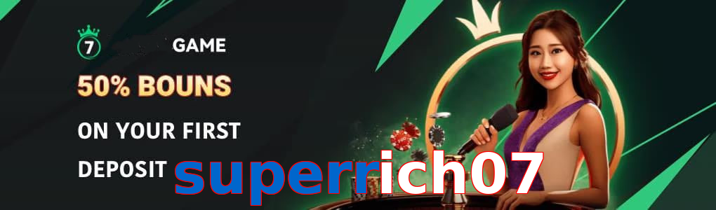 Superrich07