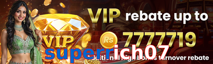 Superrich07