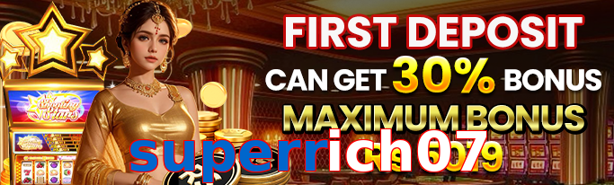 Superrich07